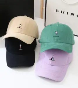 Home 14 non – Qiuni™